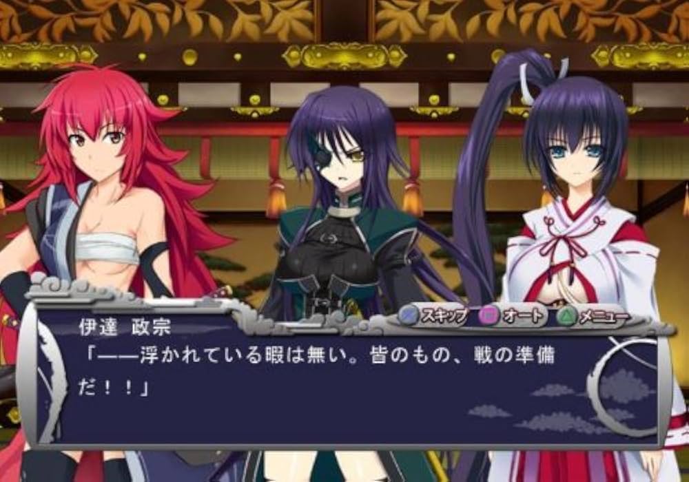 (未使用･未開封品)　戦極姫2・嵐~百華、戦乱辰風の如く~ (限定版) - PSP tu1jdyt ゲオ公式通販サイト/ゲオオンラインストア【中古】戦極姫2・嵐